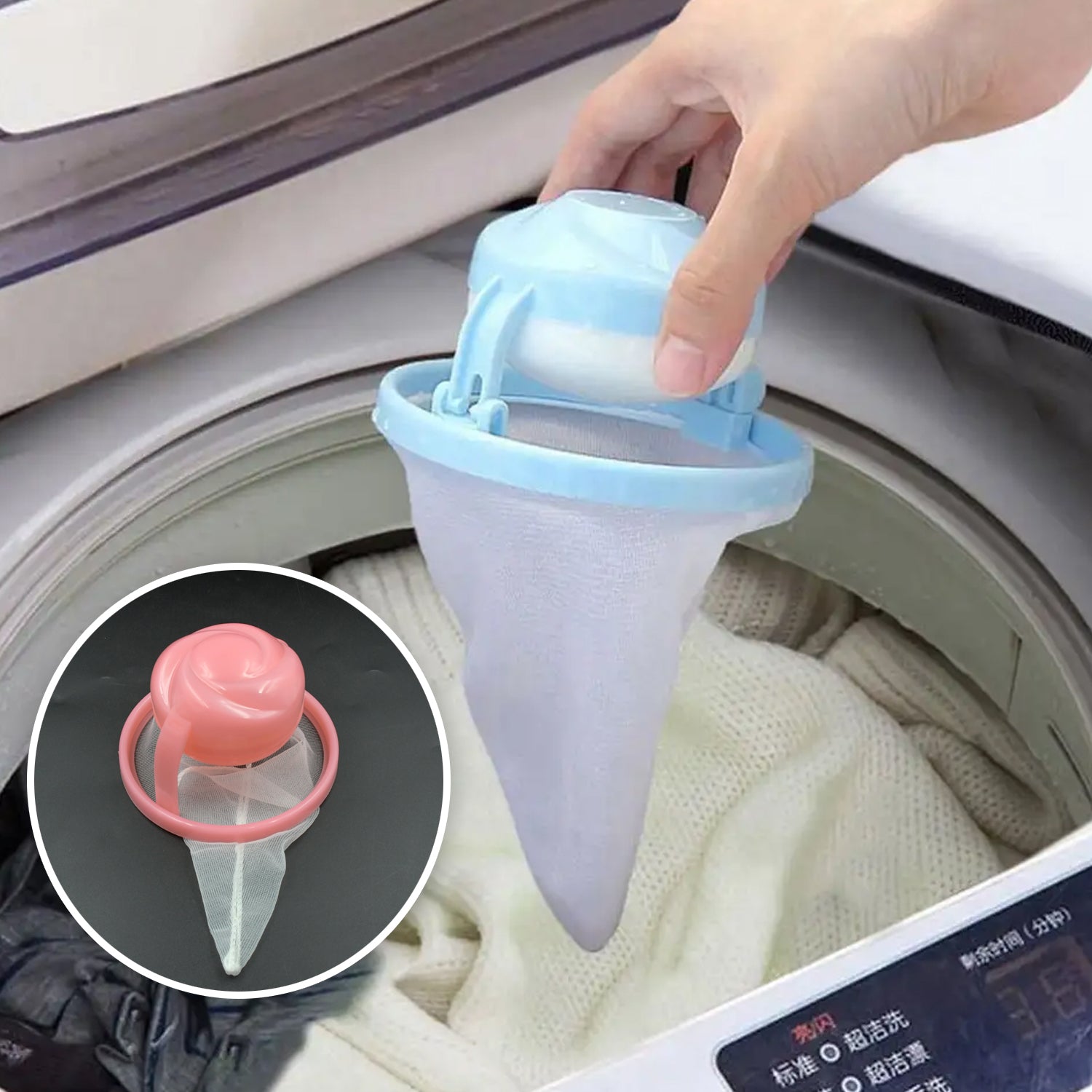 6997 WASHING MACHINE FLOATING FILTER LINT MESH BAG NET POUCH HAIR / LINT CATCHER HOUSEHOLD TOOL 6997 WASHING MACHINE FLOATING FILTER LINT MESH BAG NET POUCH HAIR / LINT CATCHER HOUSEHOLD TOOL